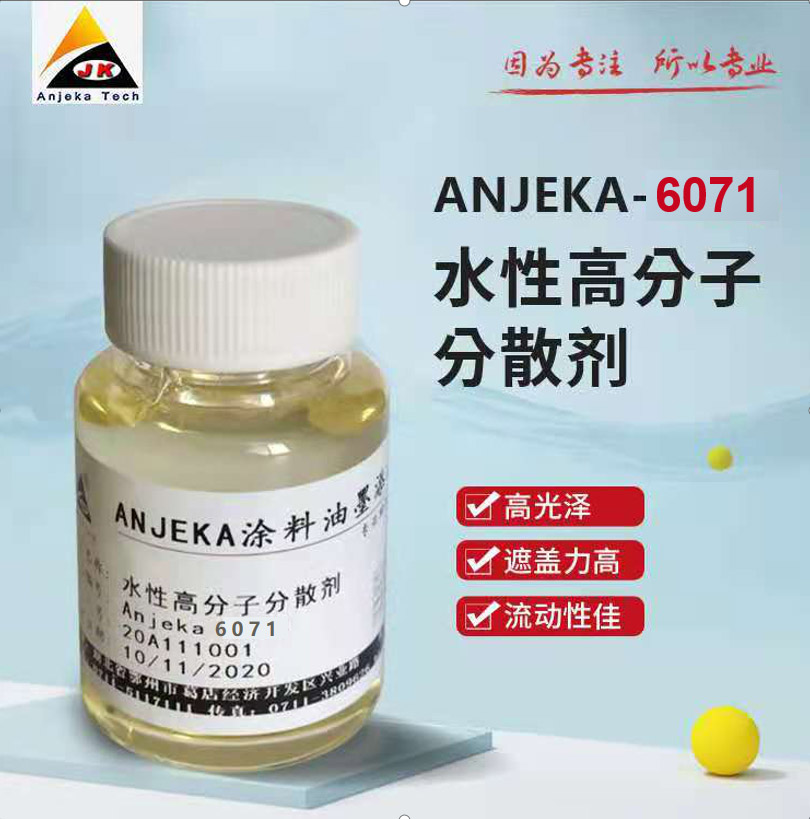Anjeka6071ˮԷPϝ{ճɢ (yng)TEGO755W ,mڟoC(j)ЙC(j) ϩwϵ p